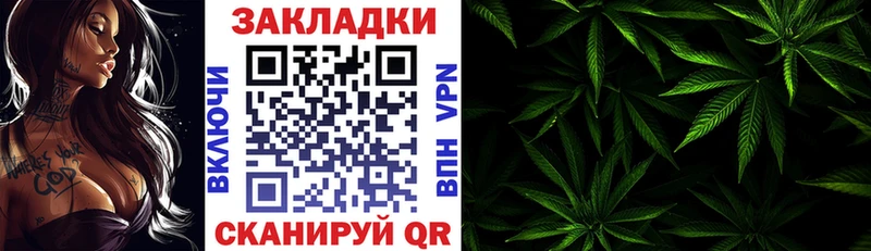 Купить наркотики цена Тимашёвск Каннабис  МЕФ  Cocaine  Амфетамин  ГАШИШ 