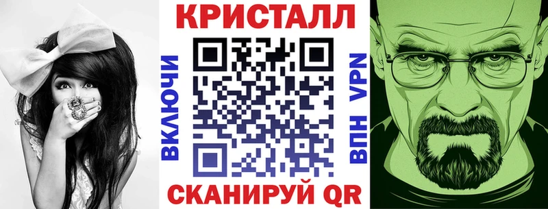 АМФ Розовый  Тимашёвск 