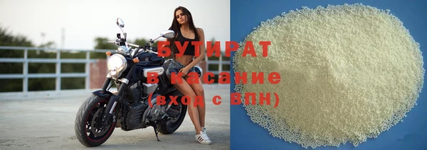тгк Майский