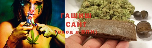 тгк Майский