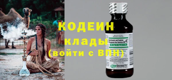 тгк Майский