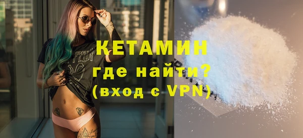 гашишное масло Лиски