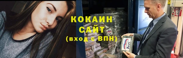 мефедрон Липки