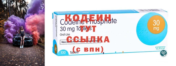кокс Магас
