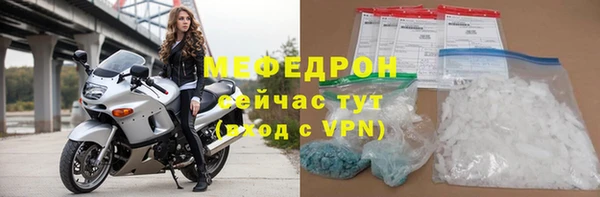 кокс Магас