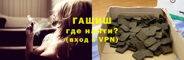 кокс Магас
