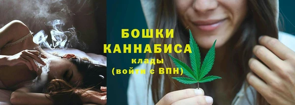 кокс Магас