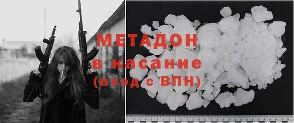 гашишное масло Лиски