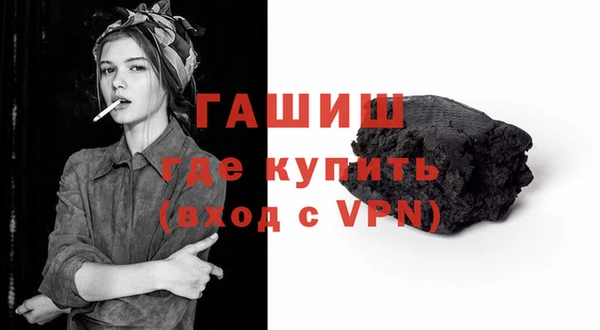 a pvp Кулебаки