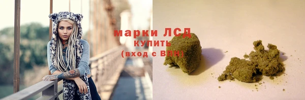 тгк Майский
