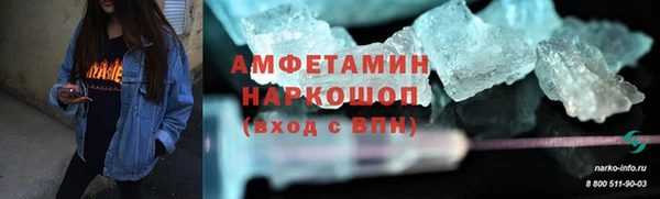 мефедрон Липки