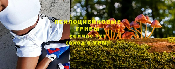 гашишное масло Лиски