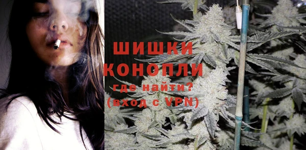 мефедрон Липки