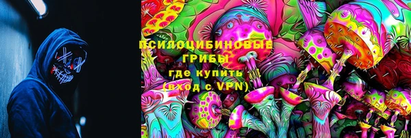 мефедрон Липки