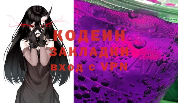 тгк Майский