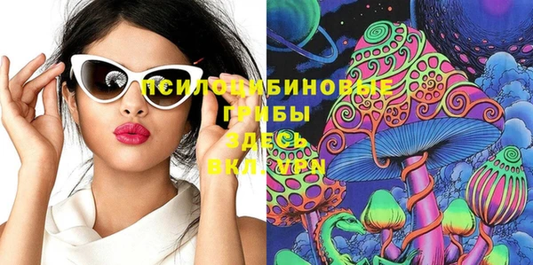 мефедрон Липки
