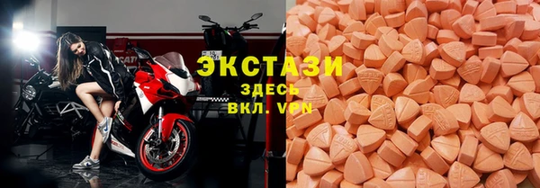 2c-b Чекалин
