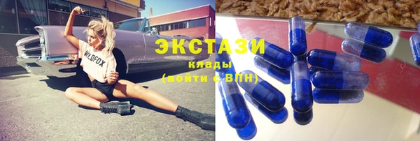 кокс Магас
