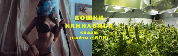 мефедрон Липки