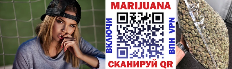 Марихуана LSD WEED  мега вход  дарк нет как зайти  Тимашёвск 